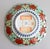 Blue Antique 19th Century Japanese Imari Reticulated Charger Plate For Sale - Image 8 of 10