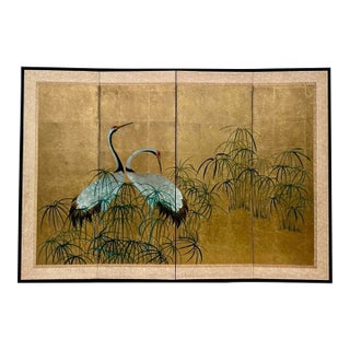 Early 20th Century Japanese Four-Fold Byobu Screen With Cranes and Young Bamboo For Sale