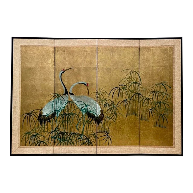 Early 20th Century Japanese Four-Fold Byobu Screen With Cranes and Young Bamboo For Sale