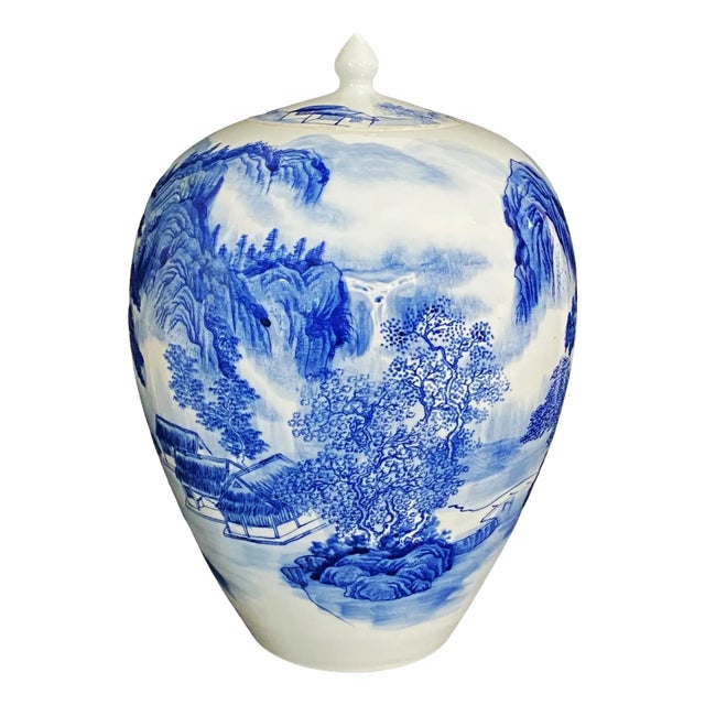 Vintage Chinese Blue & White Porcelain Ginger Jar 14" H For Sale