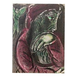 Marc Chagall, Desperate Job, 1960, Lithograph For Sale