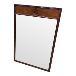 1970s Drexel Heritage Mirror For Sale