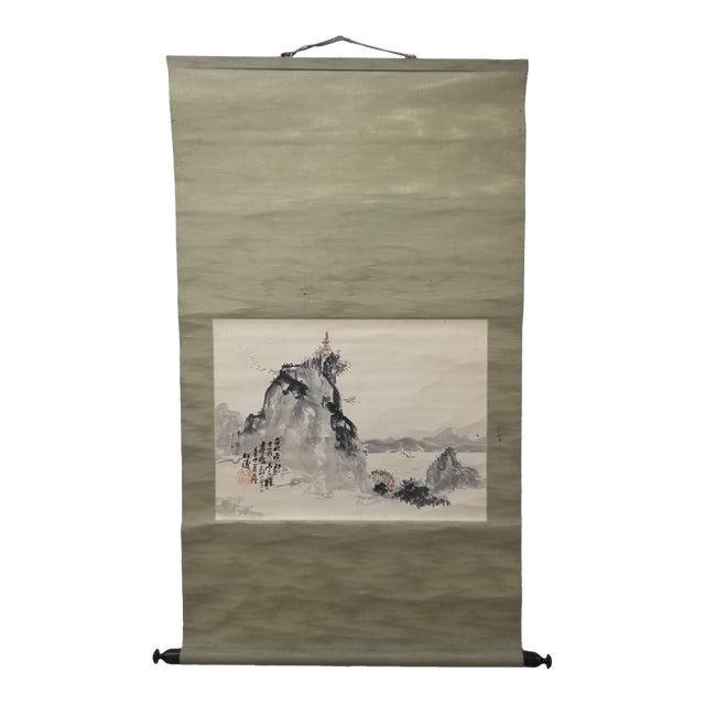 Vintage Japanese Hanging Scroll Ink Landscape With Mountains, Sea, and Sailing Boats For Sale