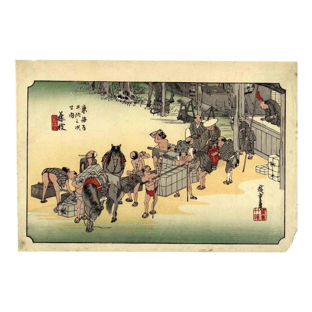 After Utagawa Hiroshige, Seki Station, Original Woodcut, 1890s For Sale