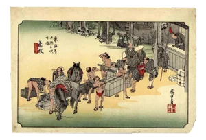 After Utagawa Hiroshige, Seki Station, Original Woodcut, 1890s