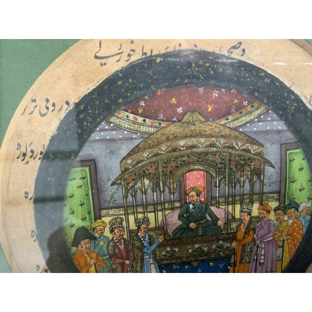 Antique Persian Miniature For Sale - Image 4 of 7