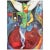 Stunning full-color print after the painting "The Juggler (Le Jongleur)" by Marc Chagall. Published by New French Editions...