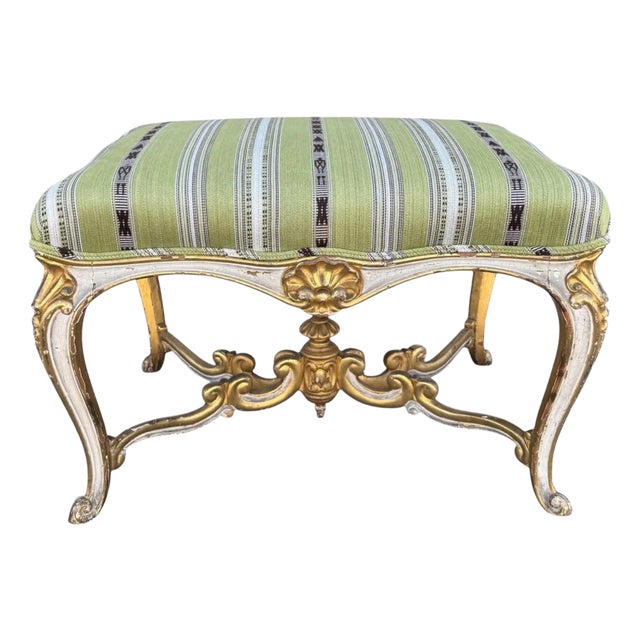Antique French Louis XV Style Ottoman Footstool Bench For Sale