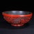 1980s Vintage Chinese Cinnabar Carved Lacquer Bowl With Dragon Motif For Sale - Image 5 of 10