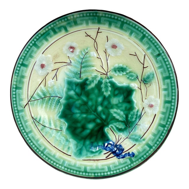 German Majolica Leaves & Ferns Plate, Circa 1890 For Sale