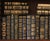 Franklin Library Leather-Bound Classics in Navy, Black and Green, 51 Volumes For Sale - Image 4 of 7
