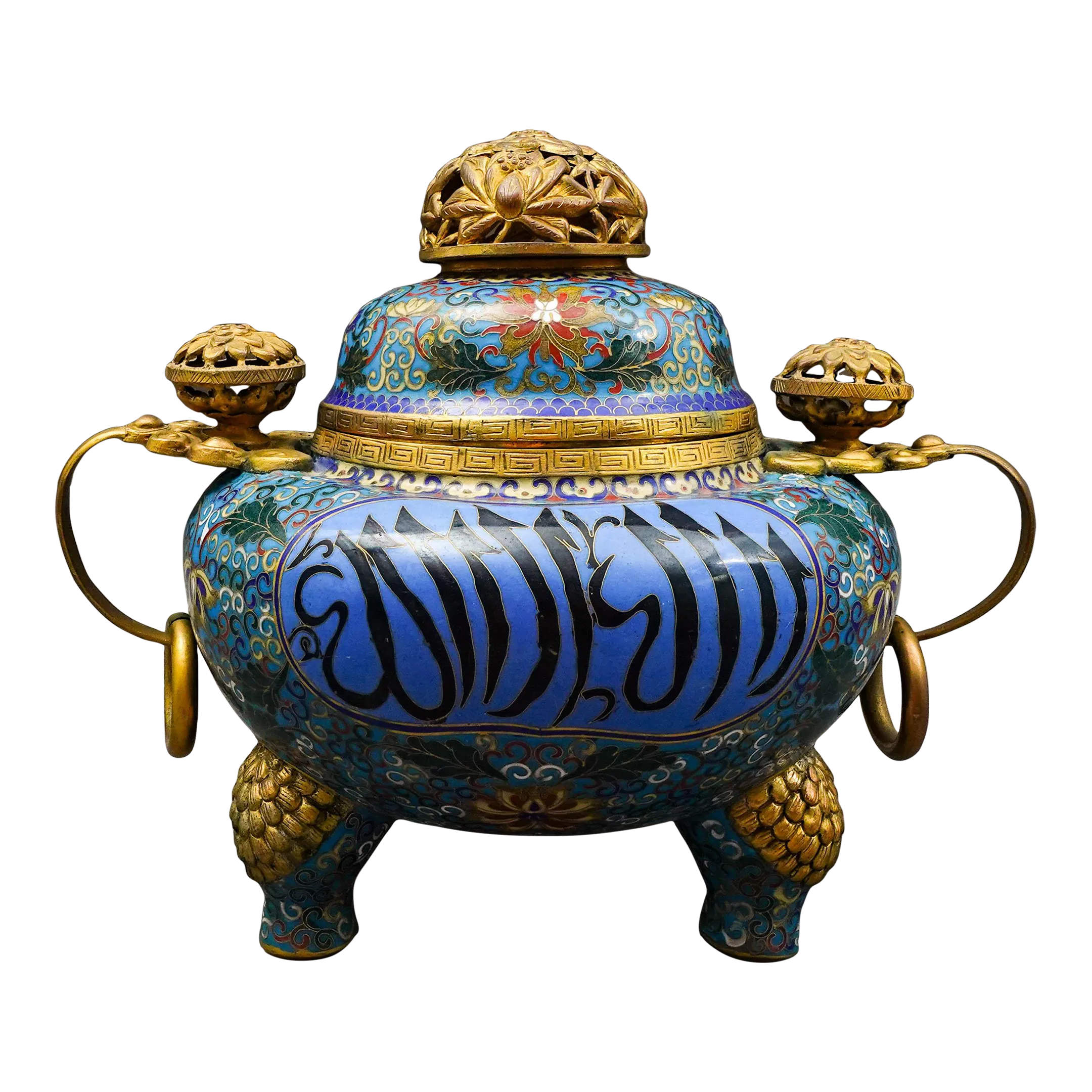 Antique Chinese Cloisonne Arabic Islamic Tripod Covered Censor