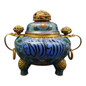 Antique Chinese Cloisonne Arabic Islamic Tripod Covered Censor Incense Burner