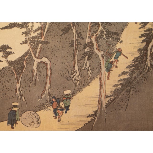 Paper 1960 After Hiroshige "The 53 Stations of Tokaido Road: 25th Station", French Ukiyo-E Print For Sale - Image 7 of 12