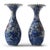 Chinese Porcelain Vases, Set of 2 For Sale - Image 6 of 6