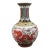 Vintage Famille Rose Porcelain Vase With Red Dragon & Floral Motif For Sale
