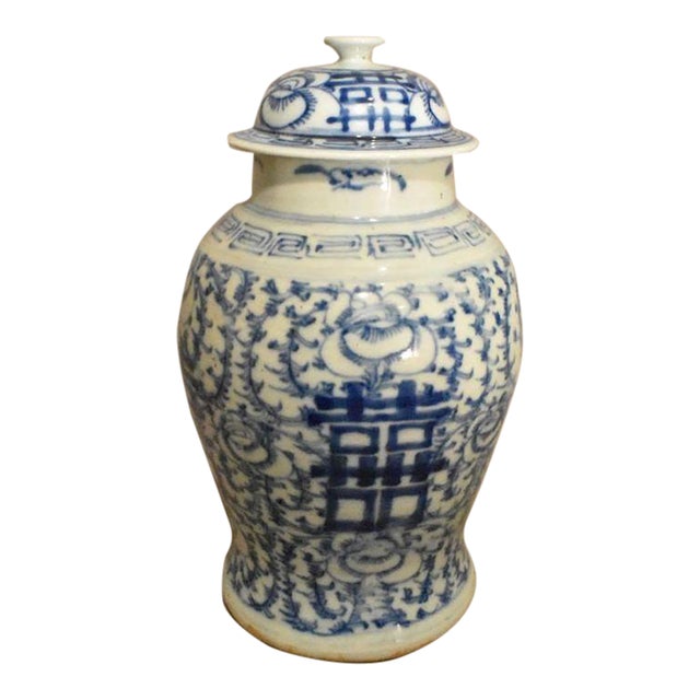 Large Mid to Late 19th Century Chinese Blue and White Temple Jar and Lid For Sale