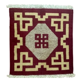 Vintage Navajo Germantown Saddle Blanket, Mid-20th Century For Sale