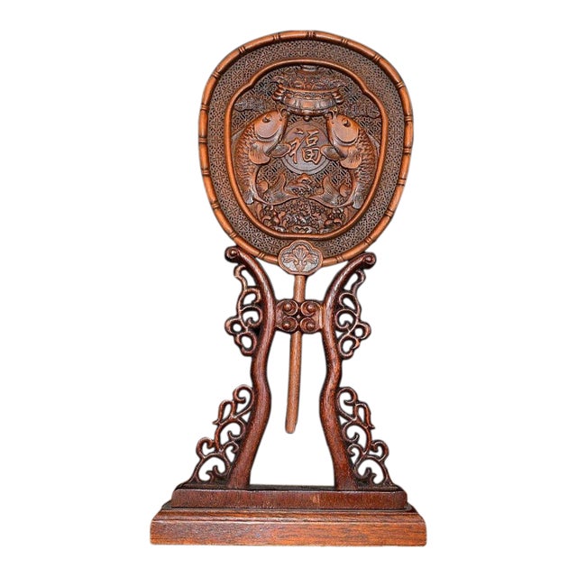 Vintage Boxwood Table Screen With Double Fish and Treasure Motif For Sale