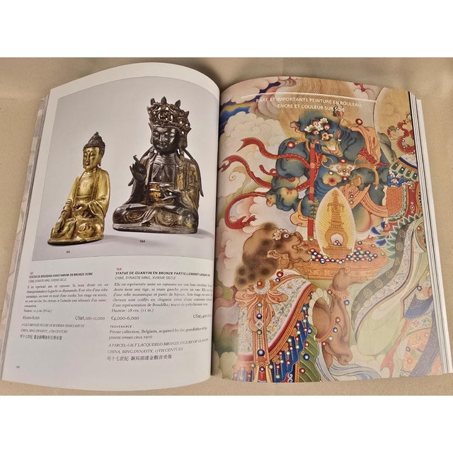 2010s Art d'Asie Auction Catalogue, Christie's Paris, December 2013 For Sale - Image 5 of 9