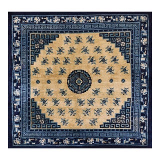 1920s Beige Medallion Floral Antique Chinese Baotou Carpet 5' 9" X 6' 2" Handknotted Wool Rug For Sale