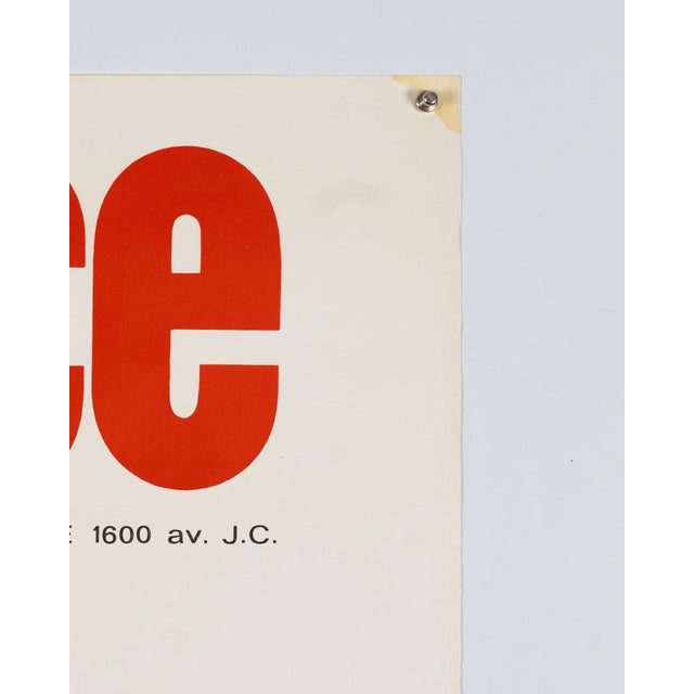 Paper Grèce Travel Poster by M. Katzourakis, 1964 For Sale - Image 7 of 9