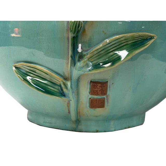 Turquoise Teal Bulbous Round Body Orange Dimensional Lily Flower Art Vase For Sale - Image 14 of 15