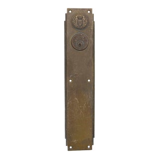 Art Deco Bronze 14 In. Philadelphia Civic Center Push Plate For Sale