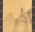 Textile Chinese "Cui Feng Mountain" Scroll Painting For Sale - Image 7 of 9