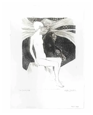 Leo Guida, Sibilla (Sibyl), Etching, 1972