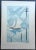 Mid 20th Century Vintage Mid 20th C. Elephant Folio Size Pencil Signed Ltd. Ed. Abstract Sailboats Etching For Sale - Image 5 of 5