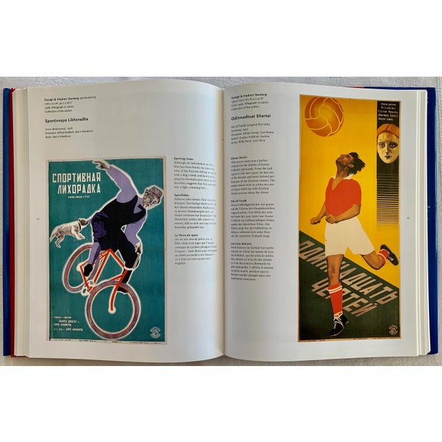 Gray 1990s Film Posters of the Russian Avante Garde Book For Sale - Image 8 of 9