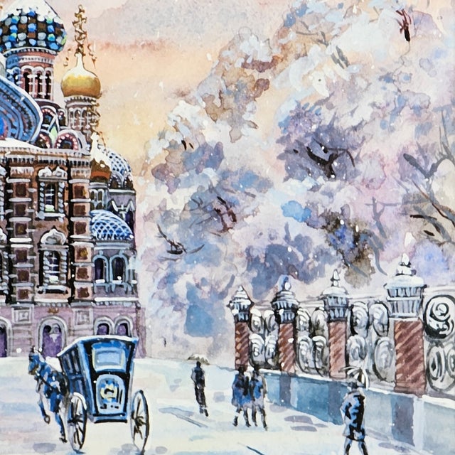 St. Petersburg Cathedral of Spilled Blood Art Print For Sale - Image 4 of 8