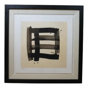 John Palmer Inconspicuous Construction III Modern Geometric Giclee Art Print 30", Framed