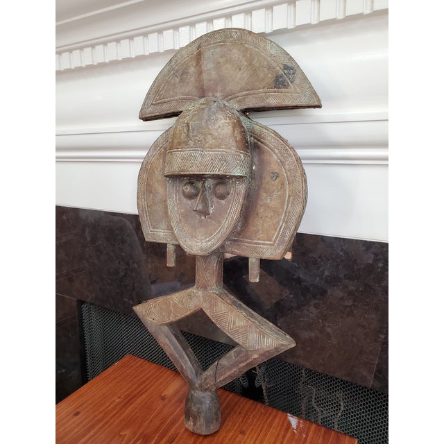 Mid 20th Century 20th C. African Tribal Art Kota Mbulu-Ngulu Reliquary Figure For Sale - Image 5 of 10