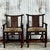 Vintage Boho Rattan and Cane Chairs After Ficks Reed - A Pair For Sale - Image 11 of 11
