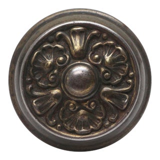 Steel Antique Door Knob For Sale