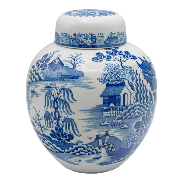 1970's Vintage Blue and White Ginger Jar For Sale