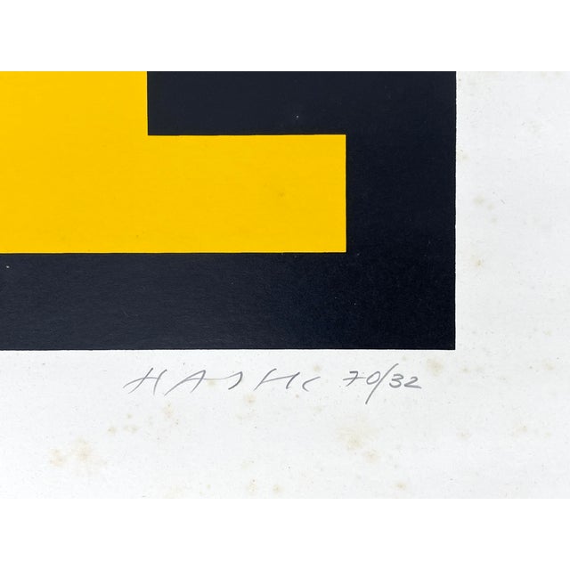 Otto Herbert Hajek, Abstract Composition, 1970, Screenprint For Sale - Image 10 of 13