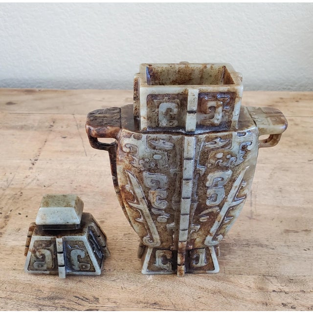 Chinese Archaistic Jade Vase and Cover, CIrca 1900 For Sale - Image 11 of 12