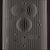 Victor Vasarely (1906-1997) Manipur Offset print after a work by the artist On wove paper, 29 x 36 cm (approx. 11 x 14...