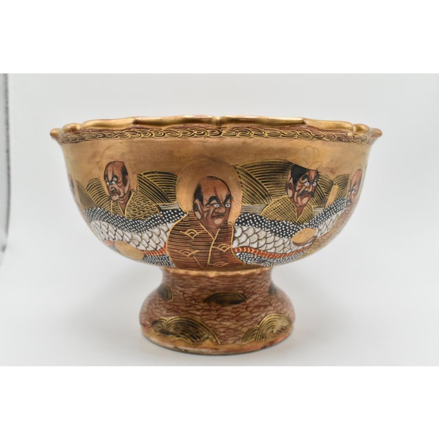 Japanese Meiji Pedestal Satsuma Bowl For Sale - Image 12 of 13