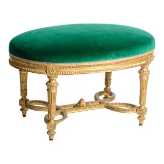 Louis XVI Style Napoleon III French Gilt Wood Tabouret/Ottoman, C.1880 For Sale