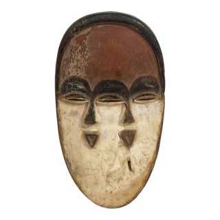 African Igbo Double Face Mask Nigeria 14" H For Sale