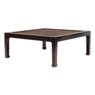 Chinese Low Woven Top Table, C. 1920 For Sale
