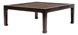 Chinese Low Woven Top Table, C. 1920