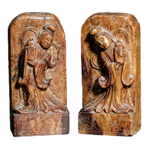 Lovely Chinese Antique Pair Carved Soapstone Stone Plaques Bookends Chinoiserie Asian Home Decor
