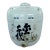 Large Glazed Ceramic Sake Jug For Sale