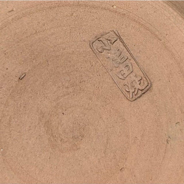 Onta Yaki Ceramic Plate Japan, 1950 For Sale - Image 11 of 14