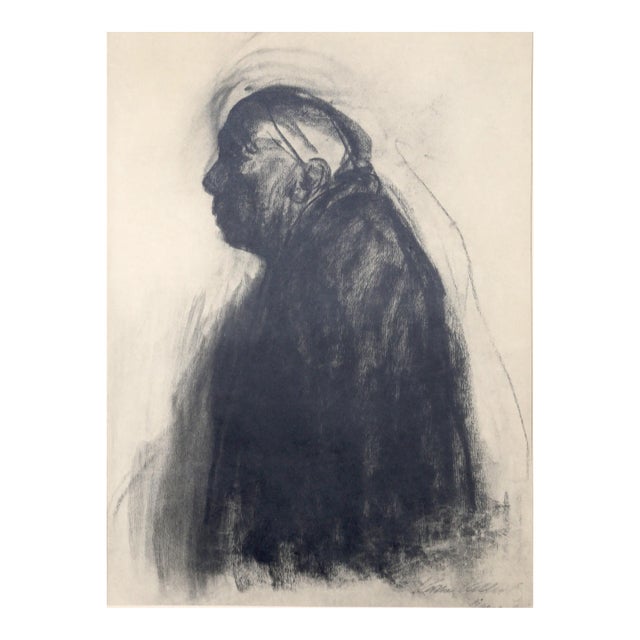1940s "Letztes Selbstbildnis 21" Collotype by Kathe Kollwitz For Sale